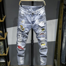 Load image into Gallery viewer, Patchwork Denim Jeans
