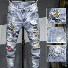 Load image into Gallery viewer, Patchwork Denim Jeans
