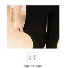 Load image into Gallery viewer, High Waist Warm Thick Cotton Leggings
