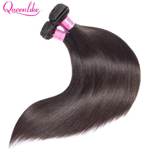 Brazilian Straight Hair Weave Bundles 3 Bundles With Closure 6x6